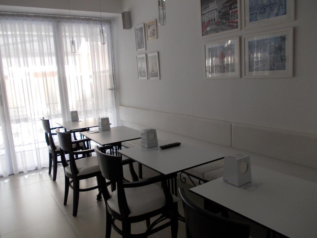 סקופיה City Boutique Rooms מראה חיצוני תמונה