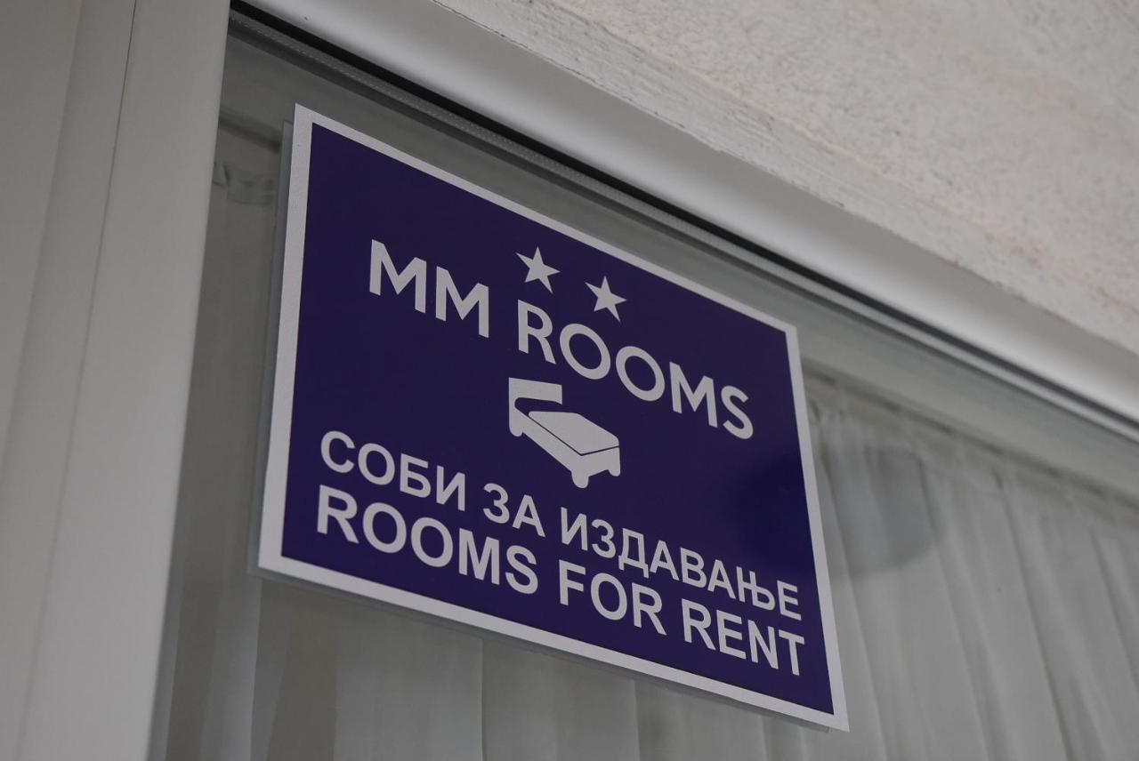 סקופיה City Boutique Rooms מראה חיצוני תמונה