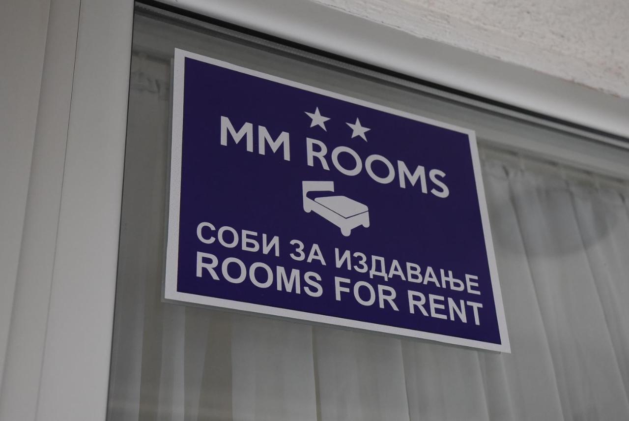 סקופיה City Boutique Rooms מראה חיצוני תמונה