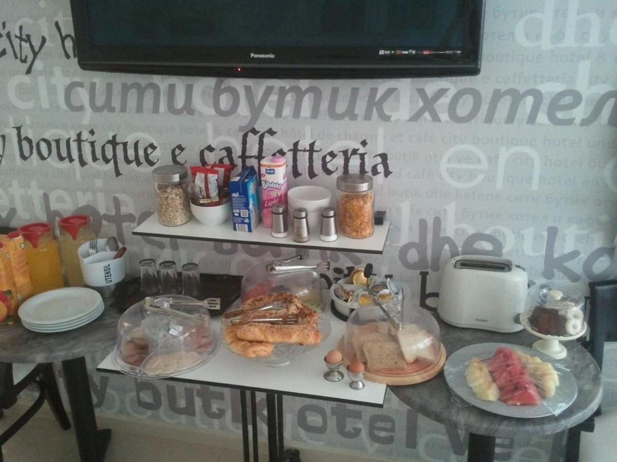 סקופיה City Boutique Rooms מראה חיצוני תמונה