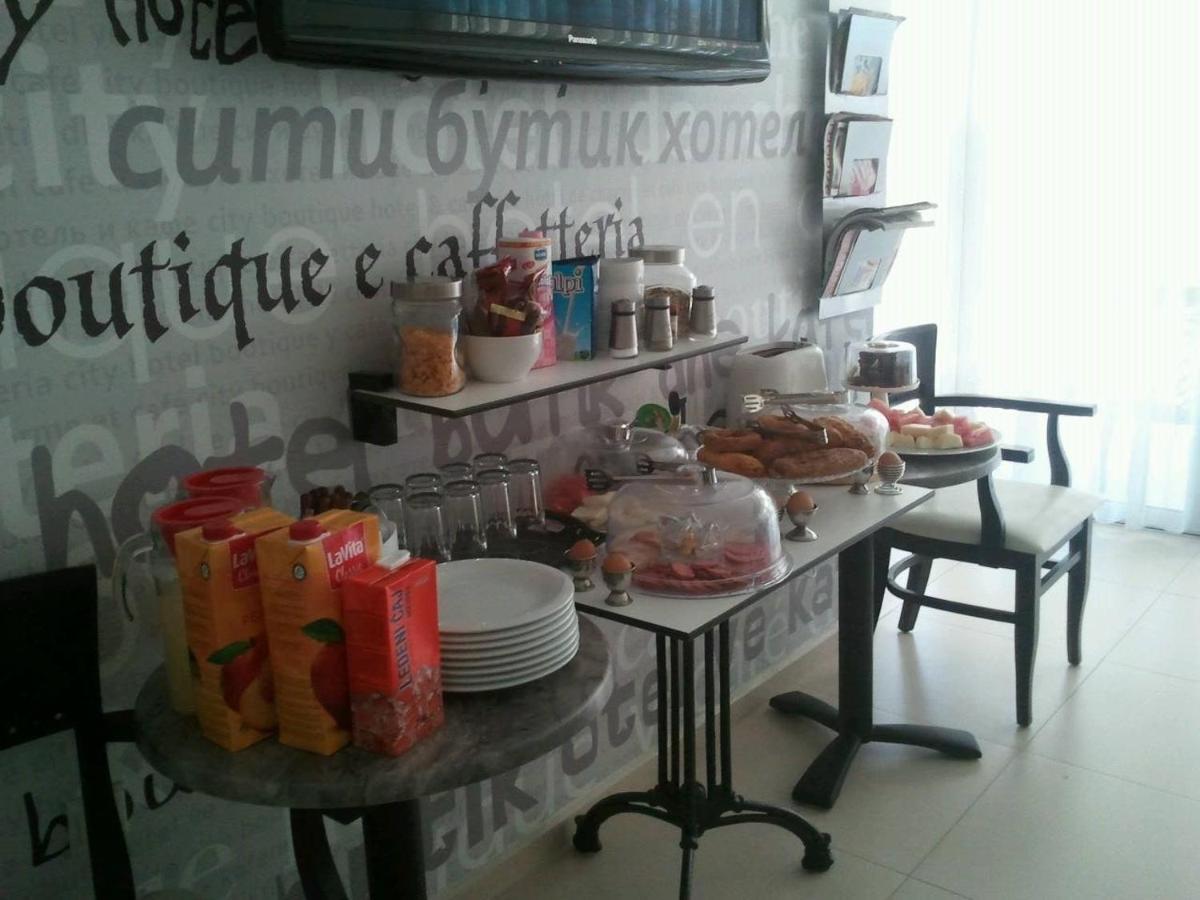 סקופיה City Boutique Rooms מראה חיצוני תמונה