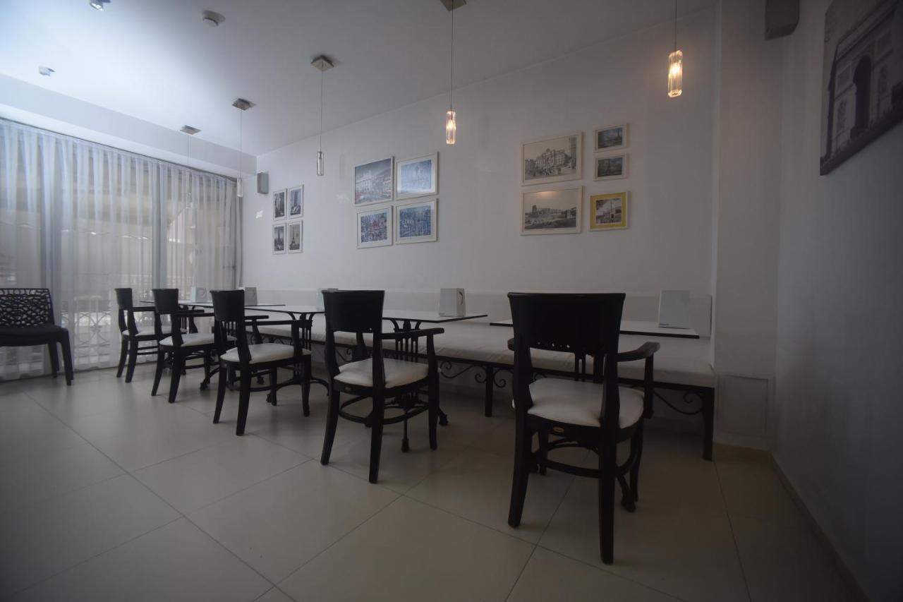 סקופיה City Boutique Rooms מראה חיצוני תמונה