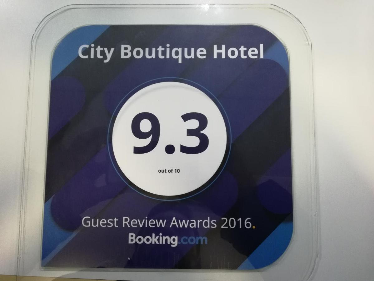 סקופיה City Boutique Rooms מראה חיצוני תמונה