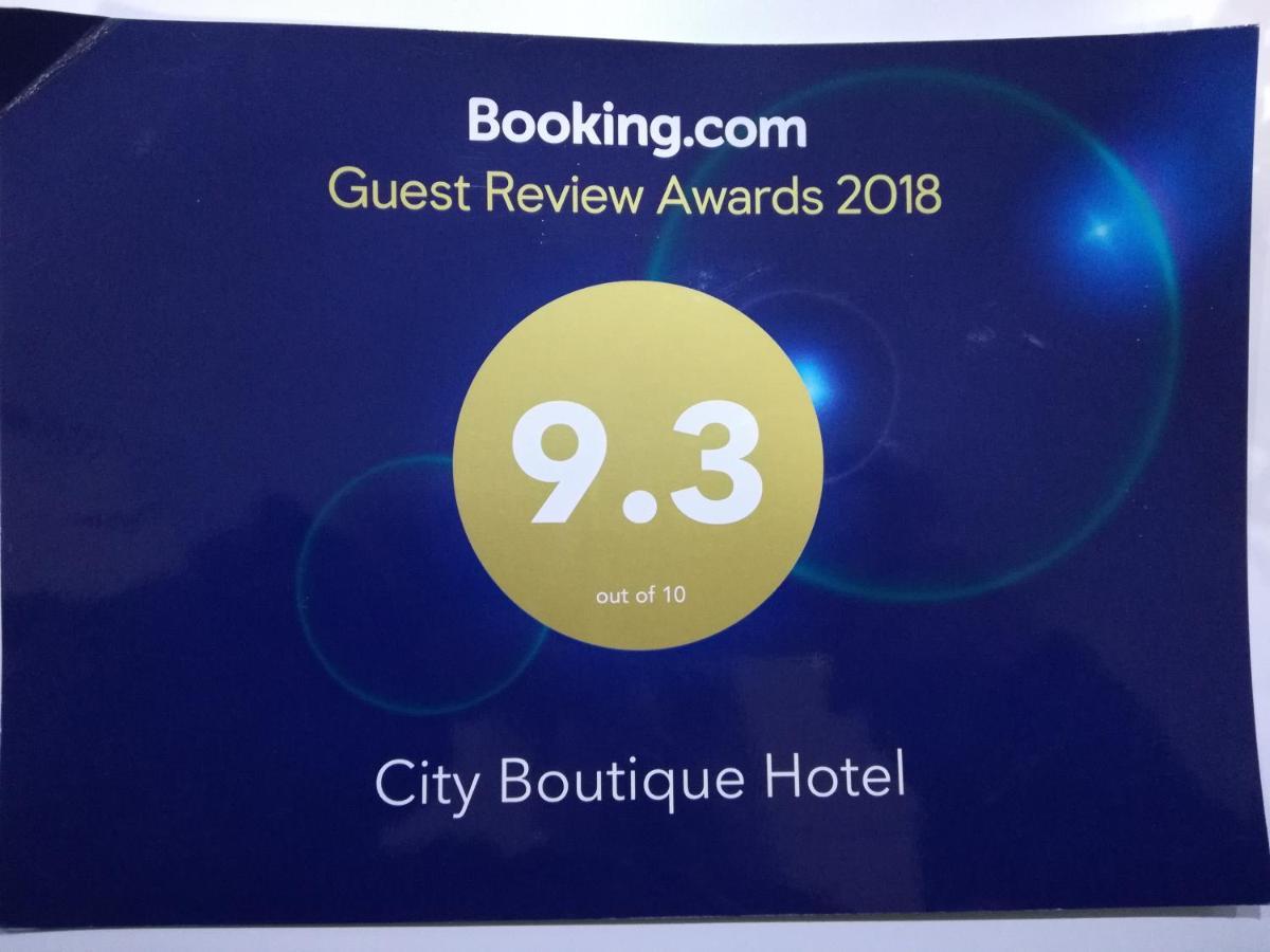 סקופיה City Boutique Rooms מראה חיצוני תמונה