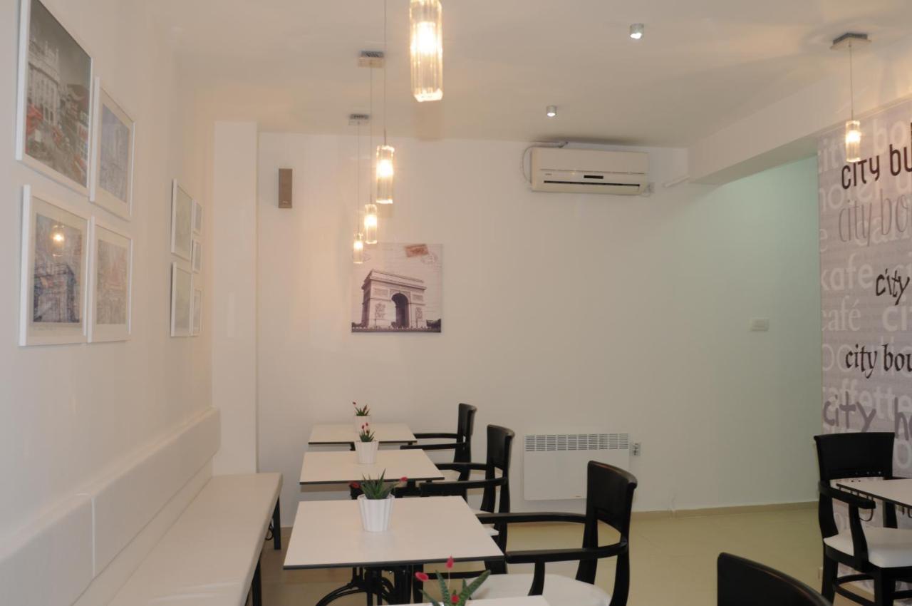 סקופיה City Boutique Rooms מראה חיצוני תמונה